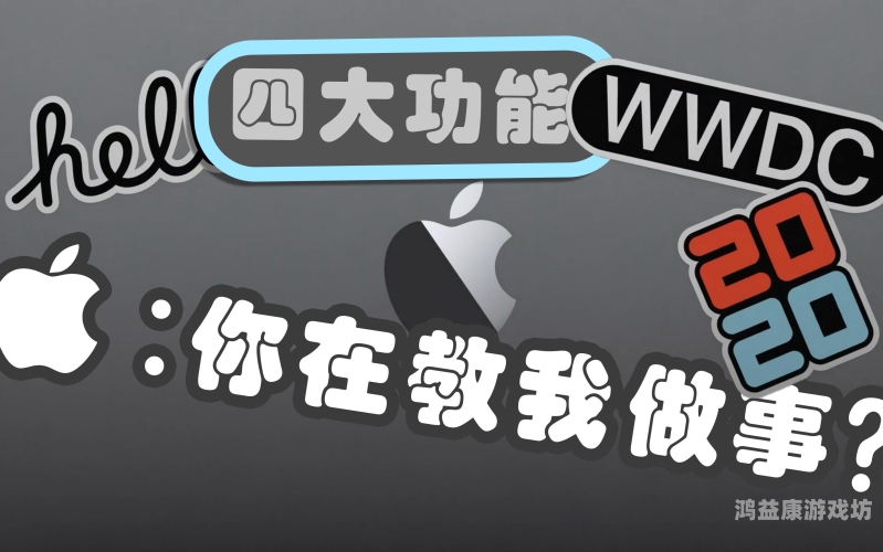 日本精品人成视频免费日本精品人成视频免费观看现象解析，文化、技术与法律的多重交织