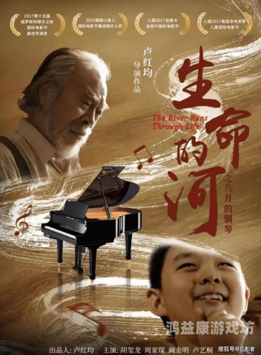 国产与亚洲电影文化差异探析，从无码久久现象看艺术与市场的平衡