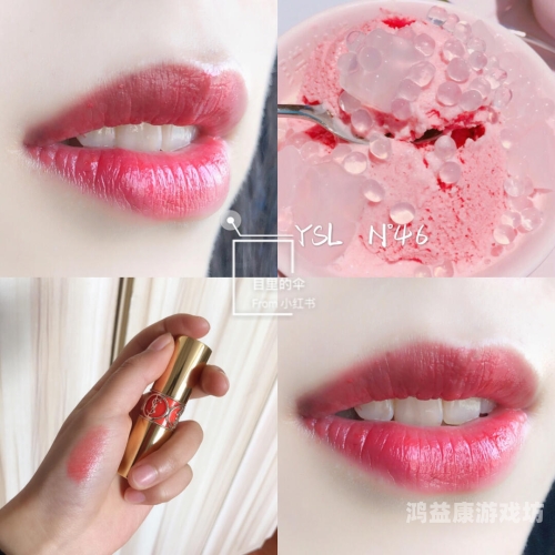 久久精品国产亚洲5555，探索国产精品的崛起与未来ysl水蜜桃86满十八岁会黑吗