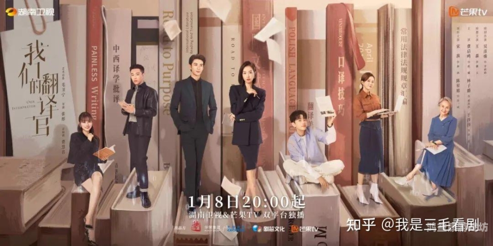 国产91对白在线播放边，探索国产影视剧的崛起与未来