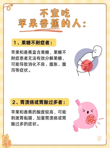 香蕉久久人人97超碰香蕉市场新趋势，久久人人97超碰引领消费热潮