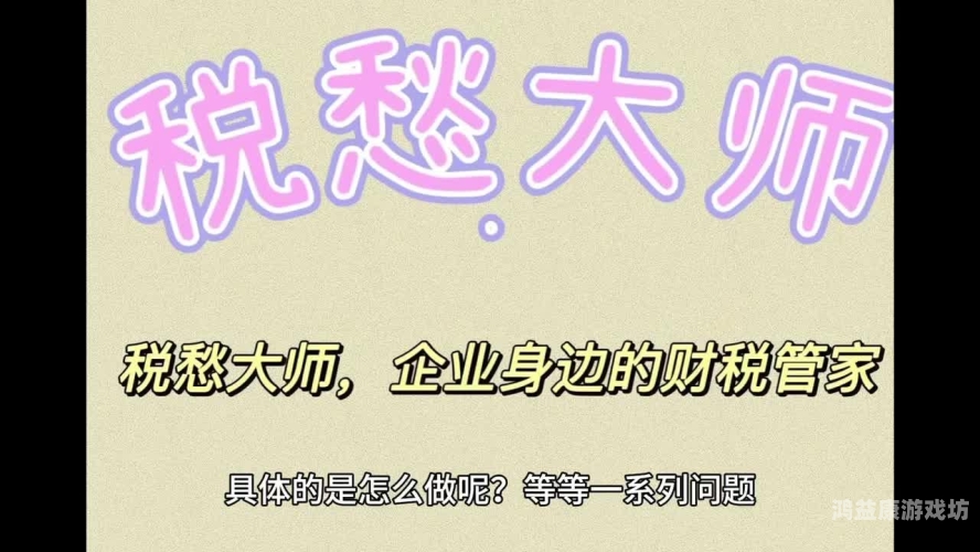 午夜福利片在线观看指南，如何安全合法地享受夜间娱乐线观看午夜