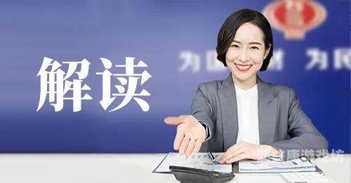 午夜福利片在线观看指南，如何安全合法地享受夜间娱乐线观看午夜