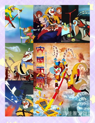 国产动漫市场多元化发展，从一区二区到文化自信的崛起