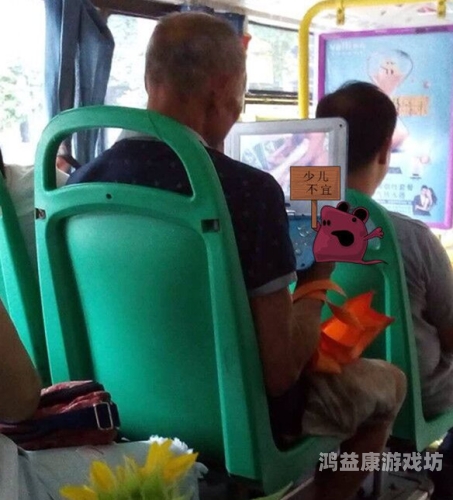 国产黄片一区二区探讨国产影视作品的分级制度，一区与二区的现状与未来