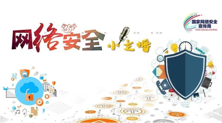 如何正确引导青少年水蜜桃在线播放使用网络，远离不良信息妈妈你真棒插曲快来救救我电影