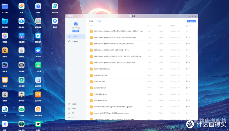 手机看片亚洲网址探索手机看片亚洲网址，安全、便捷与多样化的观影体验