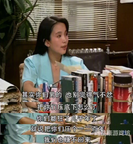 国产精品视频永久免费播放，探索高质量内容背后的故事