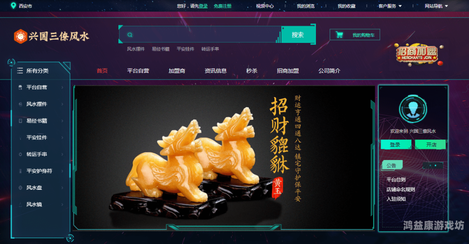 久久一分钟免费视频，短视频时代的新宠，如何抓住用户眼球？久久一分钟免费视频下载