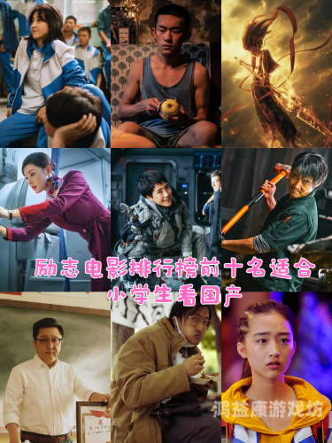 国产999精品视频，探索中国影视产业的崛起与未来国产999精品视频网址