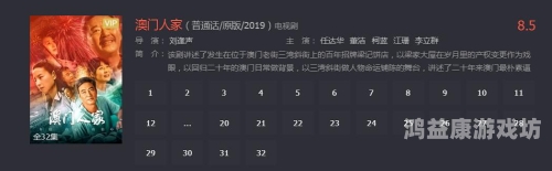 久久免费精品十八久久免费精品十八，深度解析免费内容平台的崛起与未来趋势