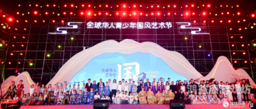 久久华人精品视频，探索全球华人文化的视听盛宴