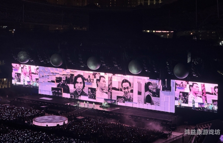 色艳五月天亚洲色艳五月天亚洲，一场视觉与听觉的盛宴