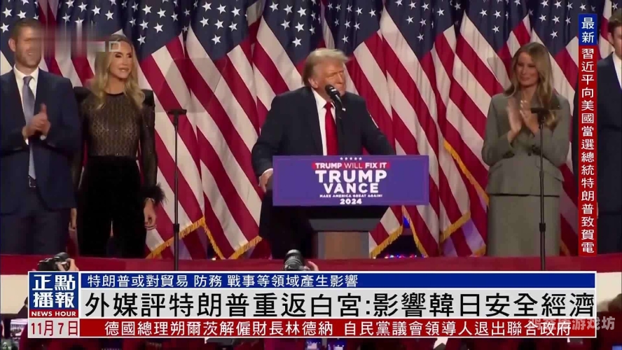 国产韩日影视精品，跨文化碰撞下的艺术瑰宝国产韩日影视精品视频