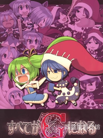 97久久综合久久动漫视频，探索动漫世界的无限魅力