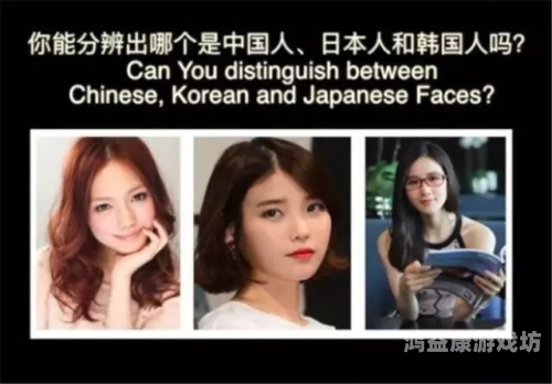 中日韩亚洲精品视频在线观看中日韩亚洲精品视频在线观看，文化交融与视觉盛宴