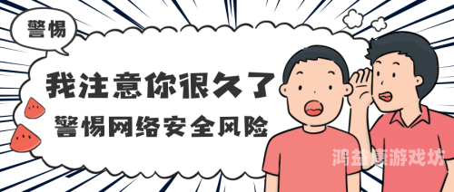 在线无码成本人视频动漫，内容、趋势与法律风险解析