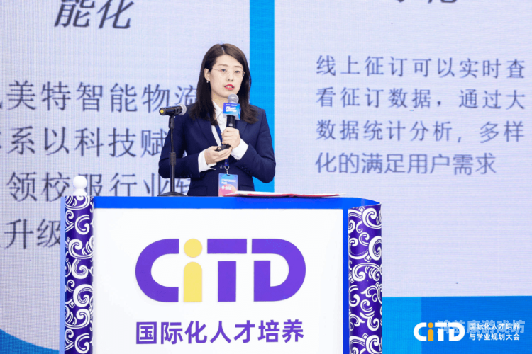 国产在线视频欧美一区，探索中国视频平台的国际化之路国产在线视频欧美一区日韩电影