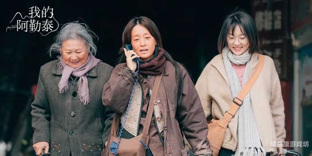 国产精品久久亚洲日韩，文化交融与市场共生的新篇章