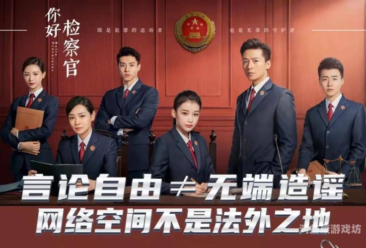 女同侵犯中文字幕事件引发热议，网络暴力与性别议题的交织女同侵犯中文字幕在线观看