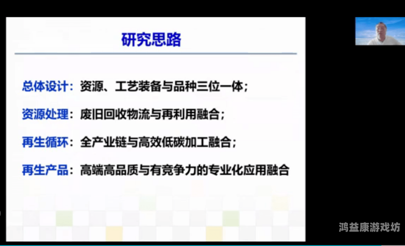 囯产目拍亚洲精品资源国产目拍亚洲精品资源，探索与展望