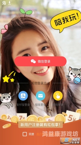 青青青视频香蕉在线播放青青青视频香蕉在线播放，探索网络视频平台的新趋势