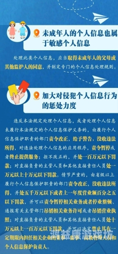 日韩高清影视资源流出，版权保护与网络安全的双重挑战日韩流出高清av