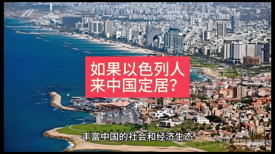 亚洲欧洲日韩亚洲、欧洲、日韩文化与经济深度解析，全球视野下的多元发展