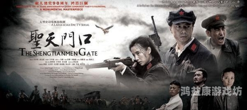 国产精品高清一二三国产精品高清一二三，探索中国影视产业的崛起与未来