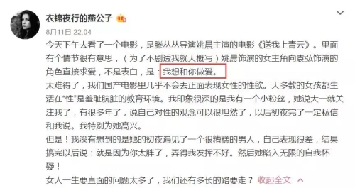 国产精品高清一二三国产精品高清一二三，探索中国影视产业的崛起与未来