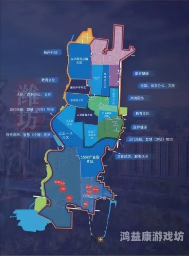 一区二区一区二区划分详解，城市发展与规划的重要策略