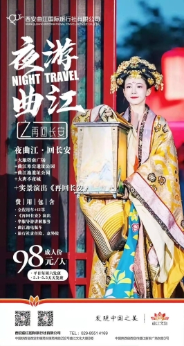 亚洲精品视频久久久久久，探索亚洲影视文化的魅力与影响亚洲精品视频久久久久久大全