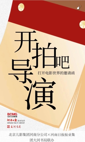 亚洲精品视频久久久久久，探索亚洲影视文化的魅力与影响亚洲精品视频久久久久久大全
