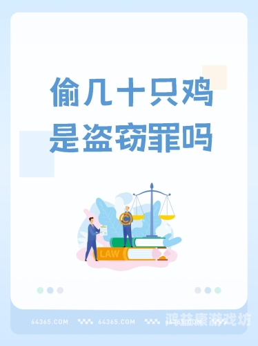 中文字幕乱偷顶级在线中文字幕乱偷顶级在线，版权保护与网络盗版的博弈