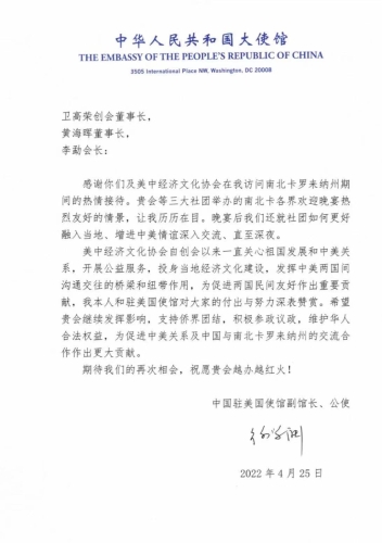 亚洲第一页日韩专区，深度解析日韩文化与经济的交融与竞争亚洲第一页日韩专区_热热