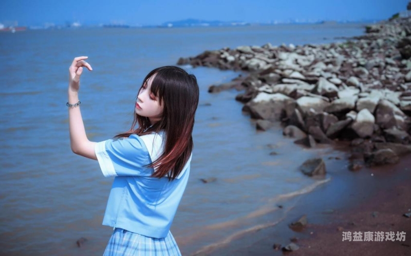 高清日韩美女在线播放，文化、技术与法律的多维探讨高清日韩美女在线播放视频