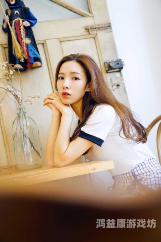 高清日韩美女在线播放，文化、技术与法律的多维探讨高清日韩美女在线播放视频