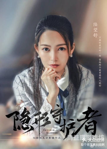 六月婷婷国产精品综合，探索国产影视作品的崛起与魅力