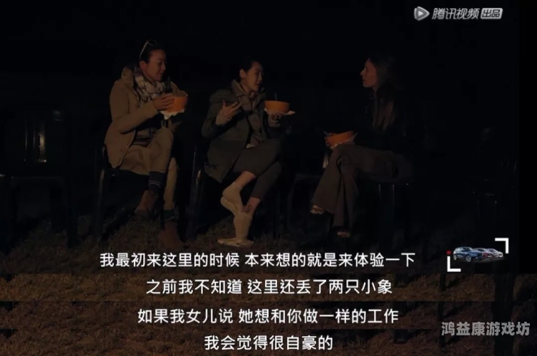 国产影视作品分级制度解读，一区、二区、三区及黄色视频的现状与影响