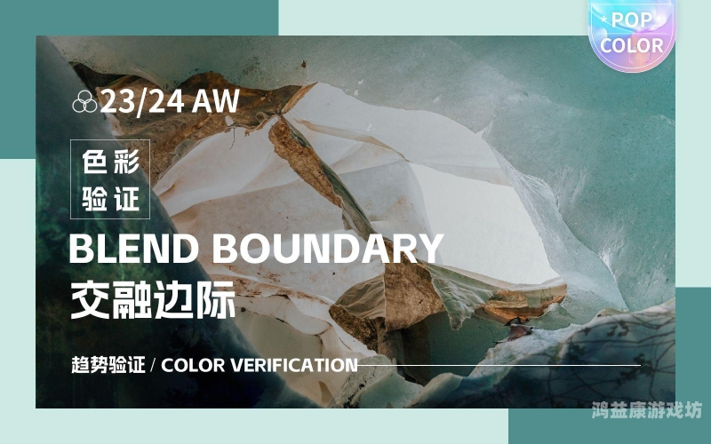 欧美日韩国产在线视频一区二区，全球影视文化交融的新趋势