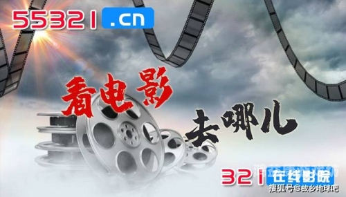 午夜福利中文字幕理论片，解读其文化现象与影响晚秋影院高清电影电视剧在线观看