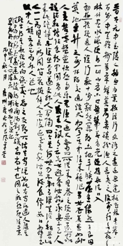 国产网站久章草在线视频，内容生态与用户增长的双重挑战