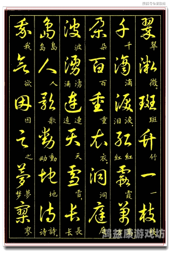 国产网站久章草在线视频，内容生态与用户增长的双重挑战