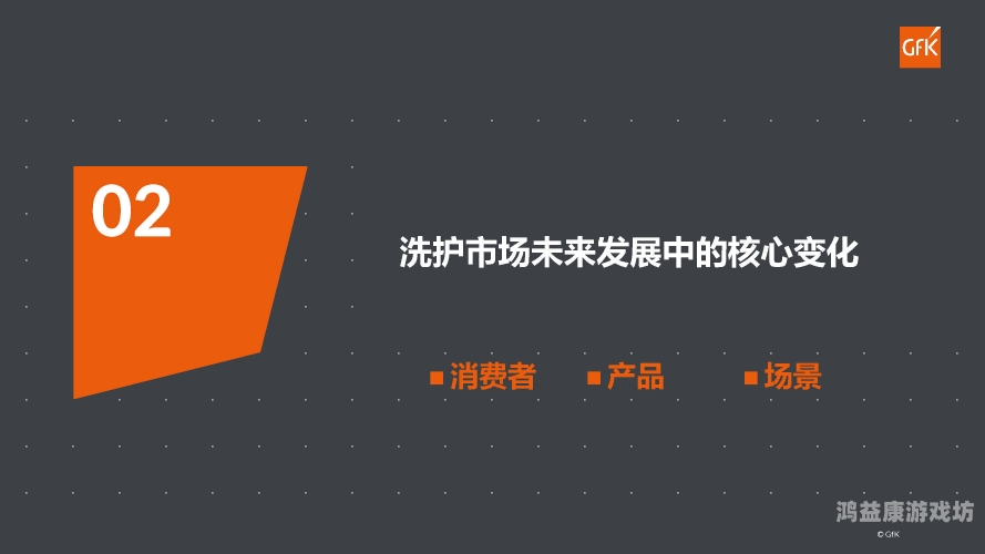 2019亚洲无码电影市场回顾，趋势、影响与未来展望