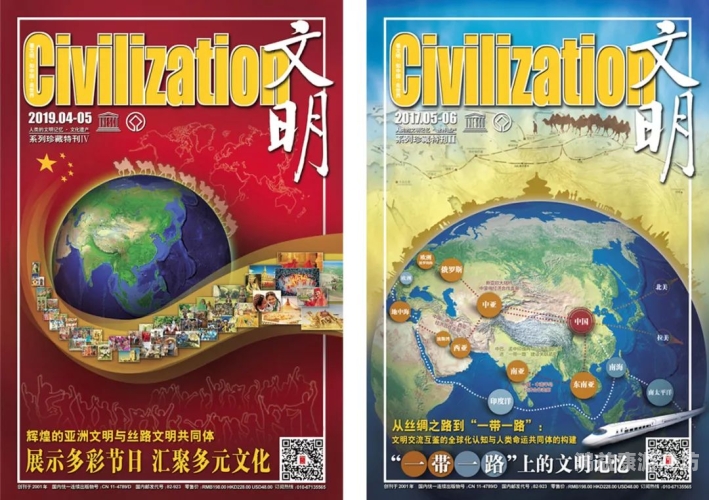 亚洲成色WW久久，探索亚洲文化的持久魅力与全球影响亚洲成色ww久久久