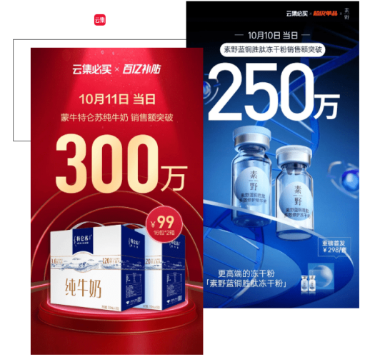 国产91精品福利在，探索中国本土优质内容的新时代