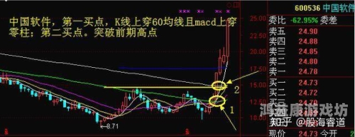 免费资讯平台天天看免费为何如此受欢迎？深度解析其成功之道天天看安卓版下载官方下载