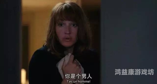 国产精选一级毛片国语国产电影发展历程，从精选一级影片到国语电影的崛起