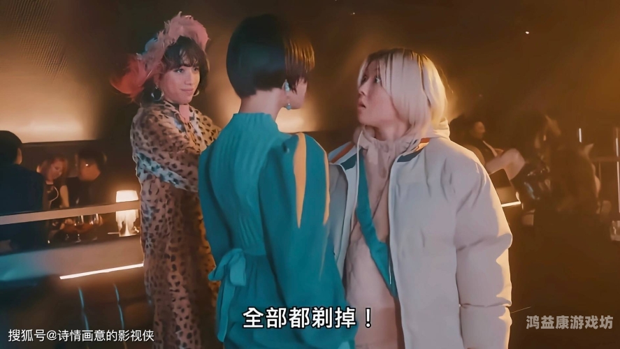 高清性色生活片试看，艺术与欲望的交织，探讨现代影像文化的边界高清性色生活片试看免费