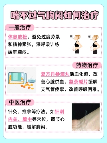 国产乱老熟视频胖女人现象解析，网络文化的多元与挑战国产乱老熟视频胖女人|色视频网站人成